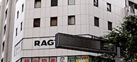 新宿中央口ビル