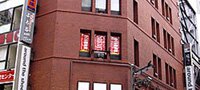 新宿コルネ坂詰ビル