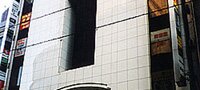 ペガサス館