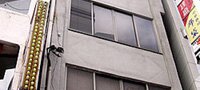 吉田屋ビル