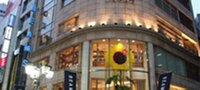 BEAMS JAPAN